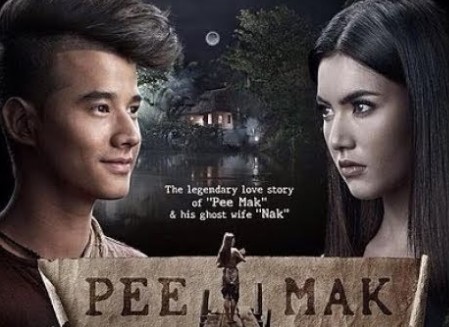 pee mak (2013)