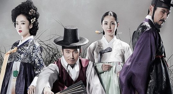 urutan keempat drama korea kerajaan terbaik diisi oleh the merchant gaekju (2015)