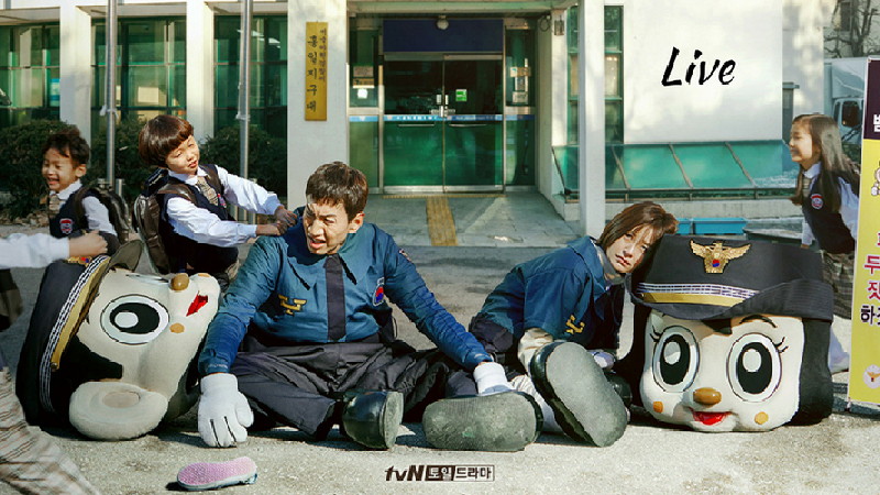 poster drama Korea live tentang polisi