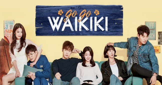 welcome to waikiki (2018)