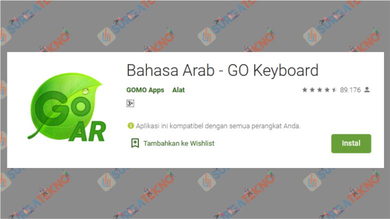 Arabic Language – GO Keyboard