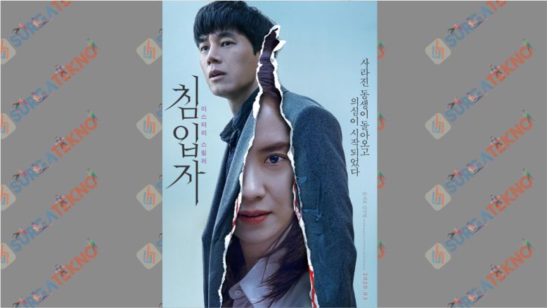 Film Korea Intruder Tayang di Bulan Maret 2020