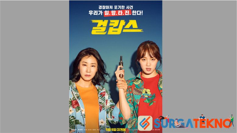 Film Korea Miss & Mrs. Cop (2019)