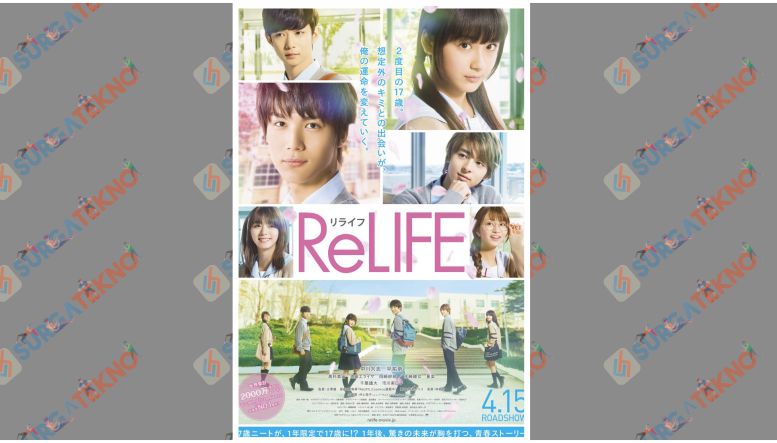  ReLife (2017)