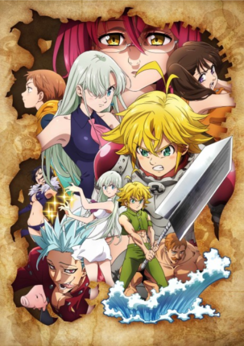  The Seven Deadly Sins Imperial Wrath of the Gods